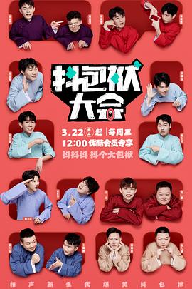 广西seo排名怎么样